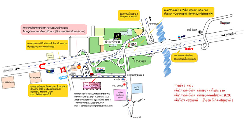 Map futurepark small