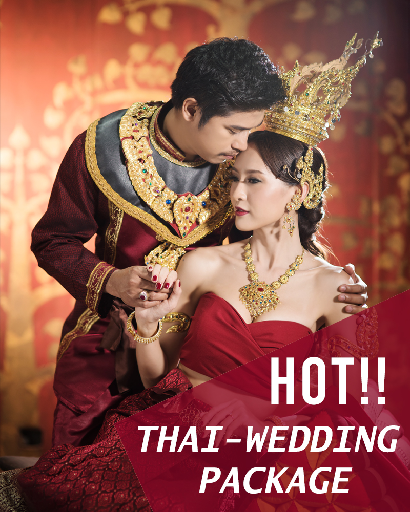 thaiweddingpackage